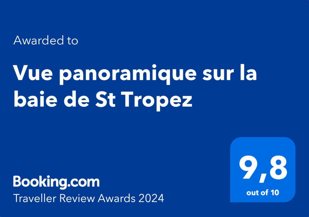 レ・ズィサンブル Vue Panoramique Sur La Baie De St Tropezヴィラ エクステリア 写真